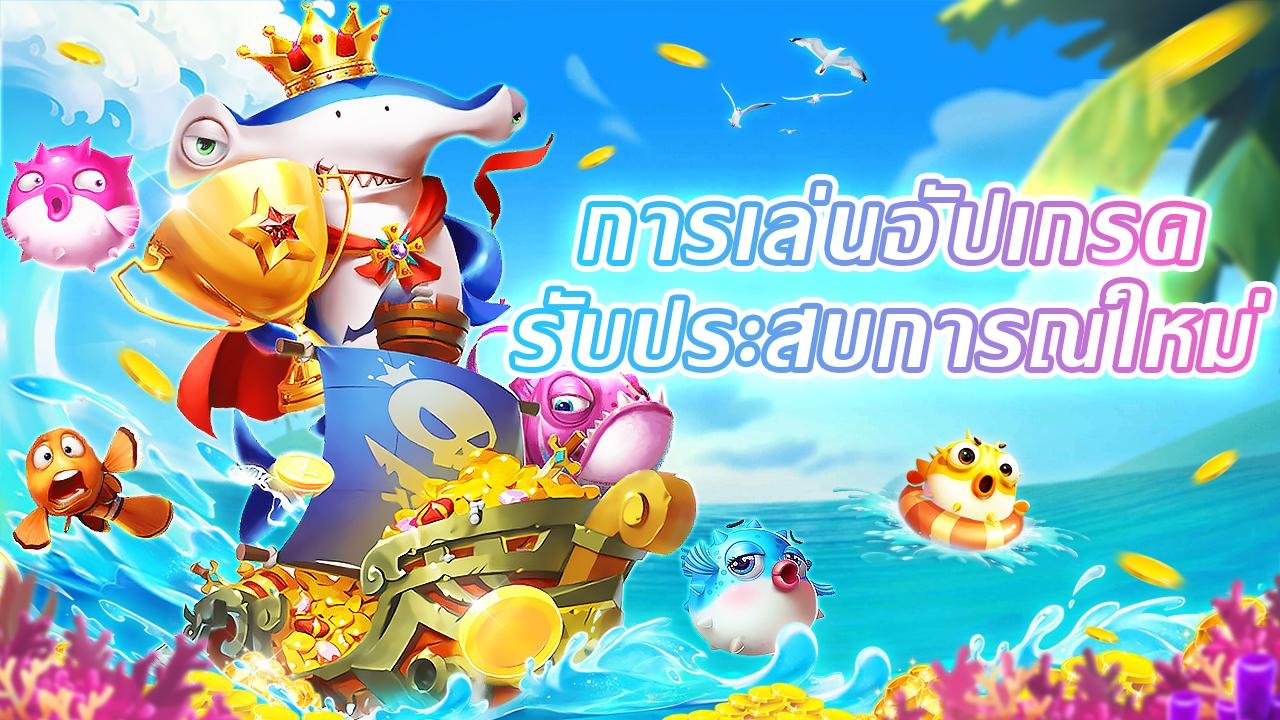 vn123apk